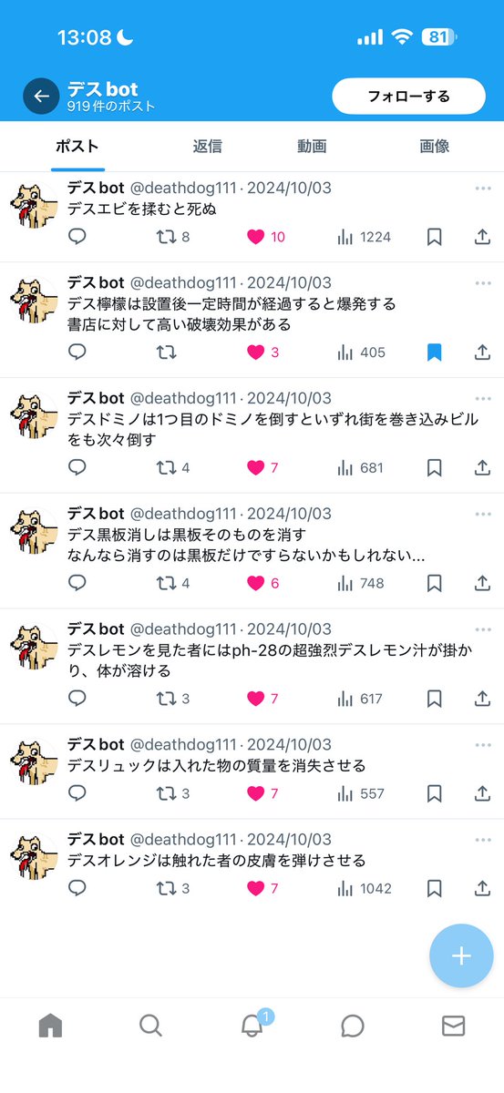 Tweet media one