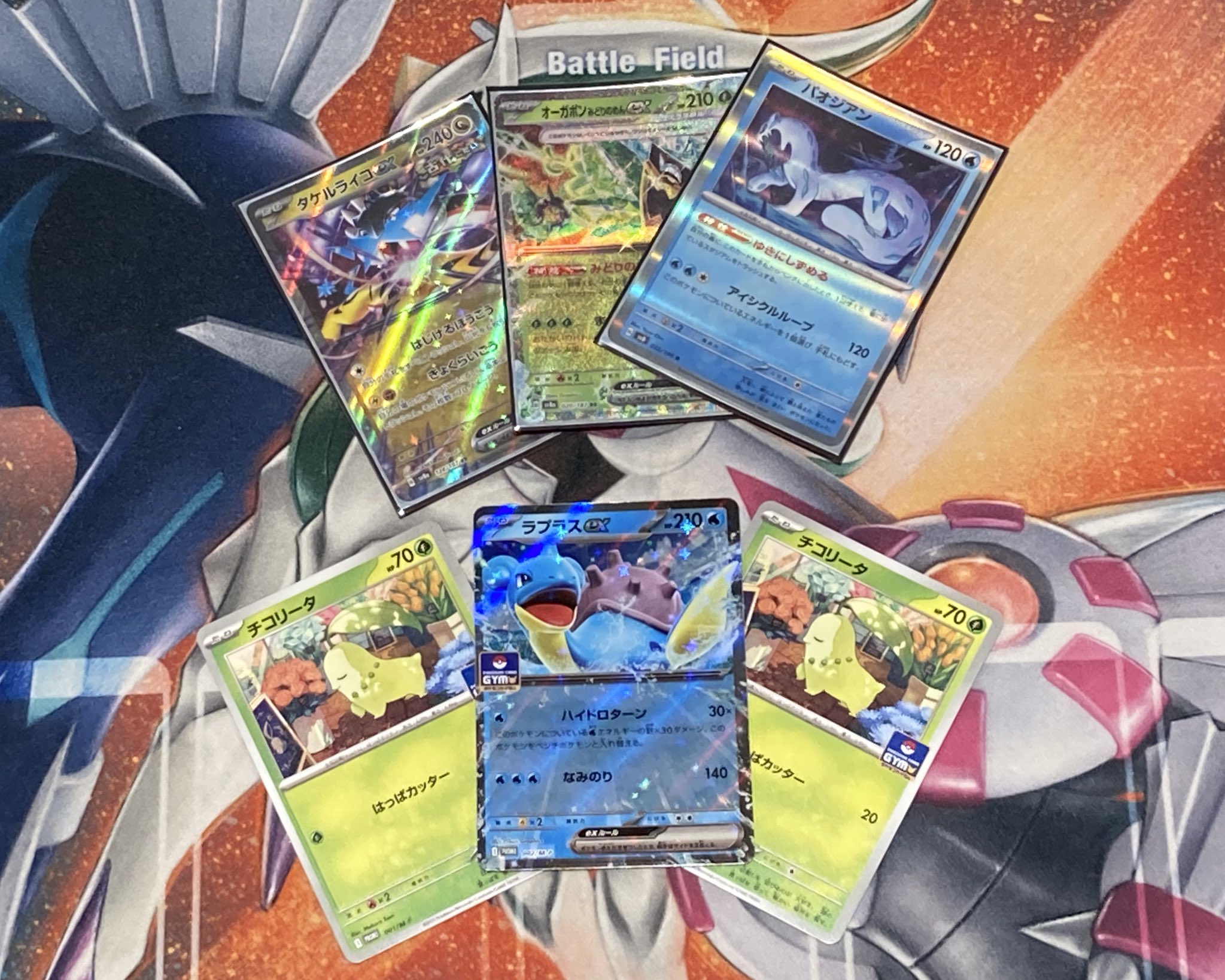 PSA10 ポケモン　コイン　2001年ジムオフィシャル夏休み特別企画 VS大会 トイコンプ高槻店 on X: 