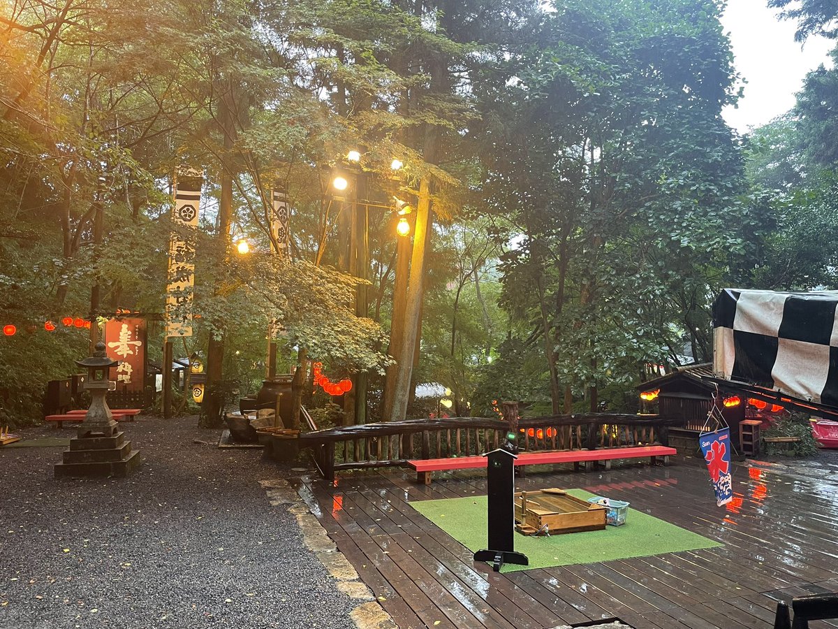 山口の名物所、いろり山賊さんにて！