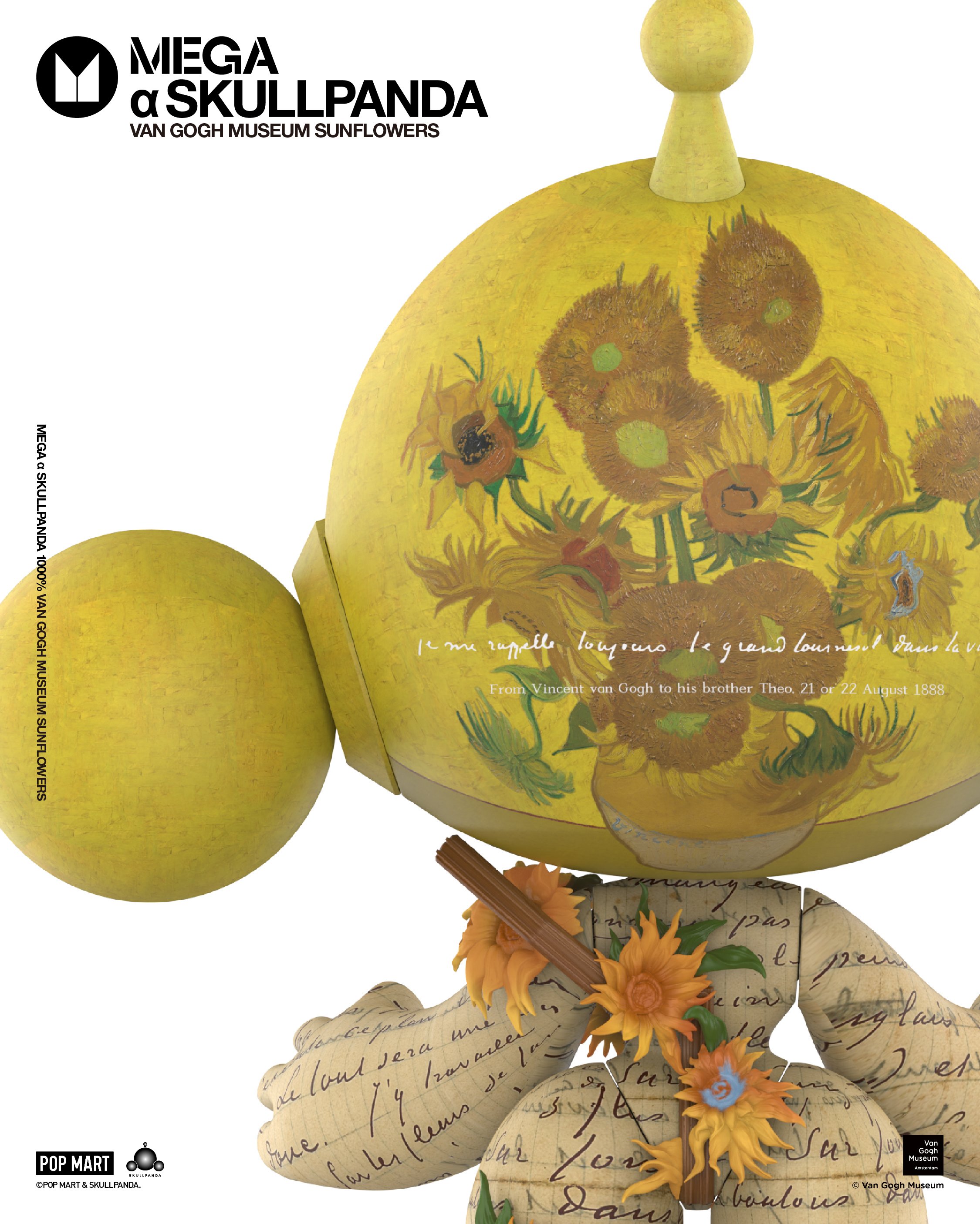 POPMART⭐︎VanGoghMuseumSunflowers 400%ひまわり POPMART