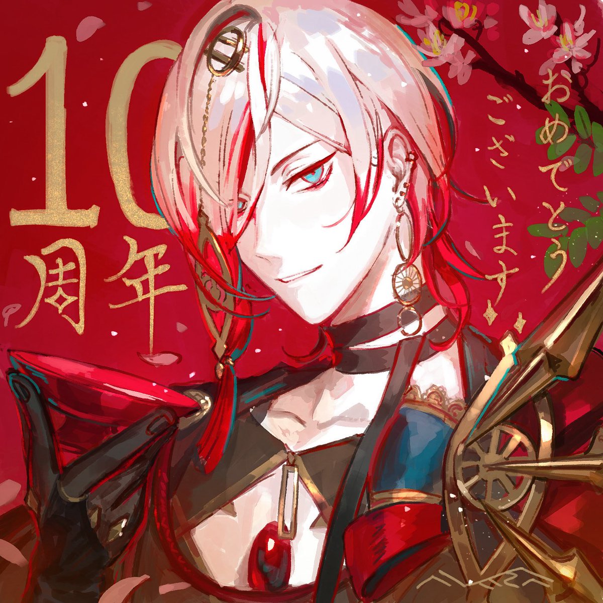 #FGO10周年
おめでとうございます！！！🌞