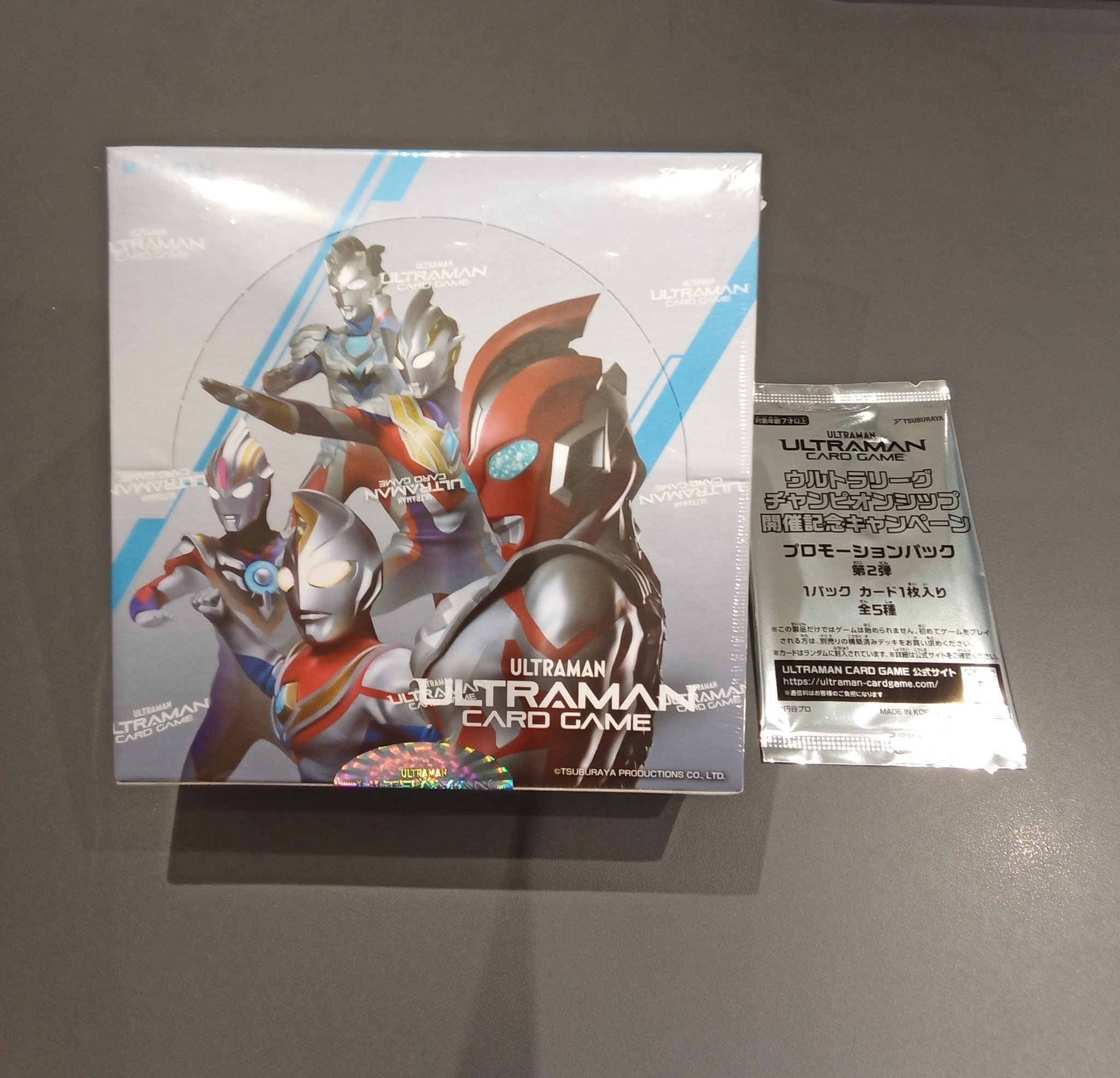 光と闇ふたたび　等プロモ　まとめ売りウルトラマンカードゲーム 光と闇ふたたび 等プロモ まとめ売りウルトラマンカードゲーム