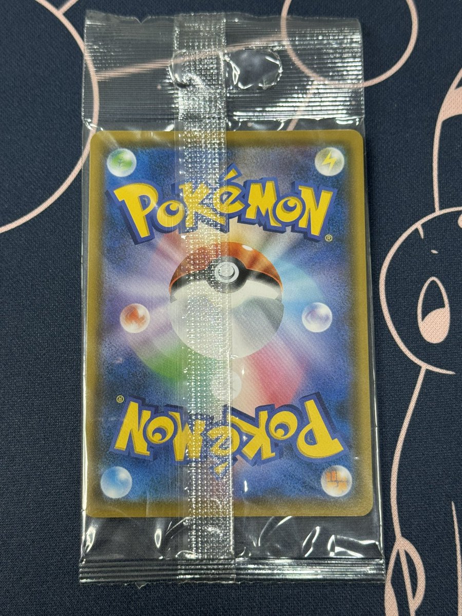 Sealed

$745 Shipped 

Trades / partial trades accepted