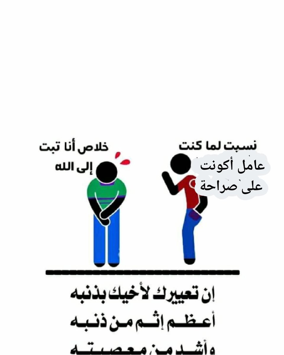 Ashroof in 2099 (@_ahmedashraaff) on Twitter photo 