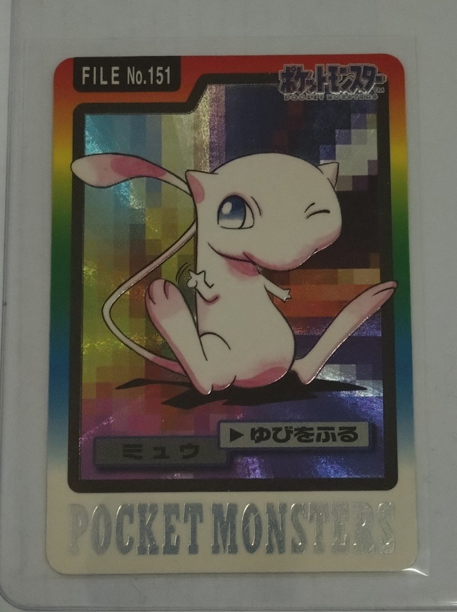 ebay六年目 (@MazmawWDnXtQ0gU) / X
