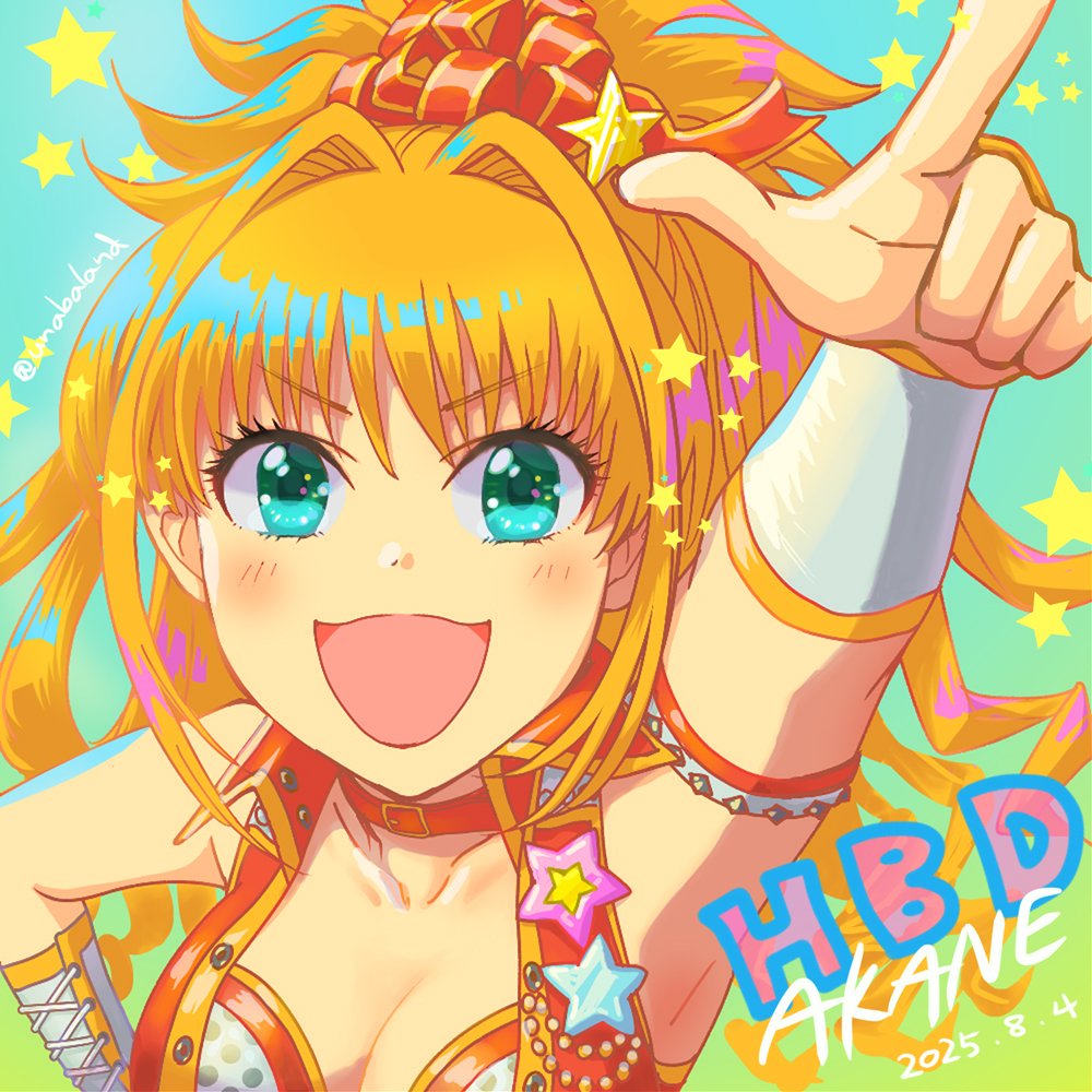 unabaland's tweet photo. めでたい🔥🔥🔥
 #日野茜
 #日野茜爆誕祭2025 https://t.co/J5JWcwVLcq
