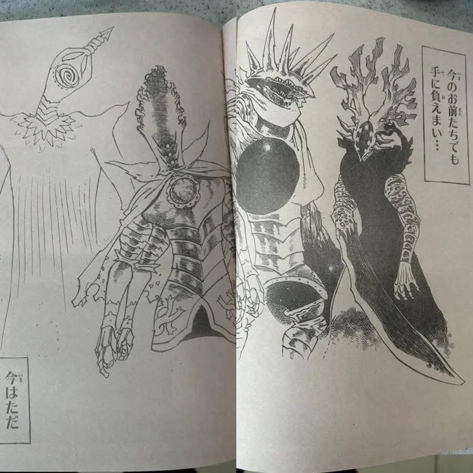 Clarent1512's tweet photo. THE CHAOS FORM https://t.co/U43I4ofqVv