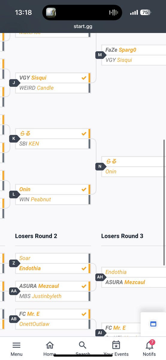 ちょっと待ってこれはどういうこと？