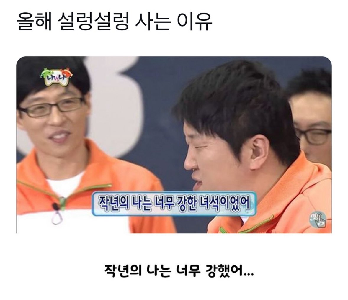 북크북크 (@akzkfltm2) on Twitter photo 