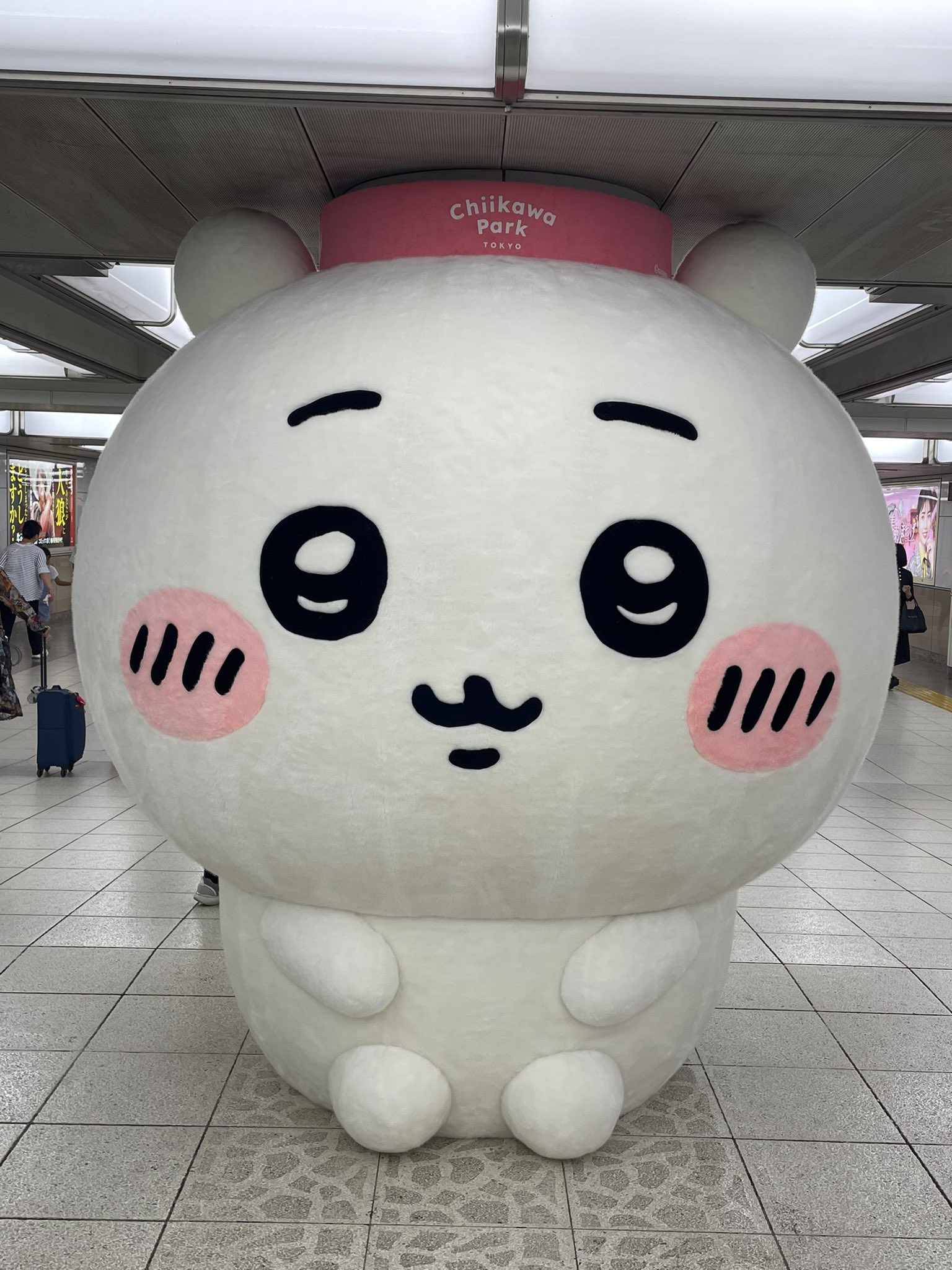 ちいちゃん ちいかわ あかちゃん スウェット – Talking Heads ODM