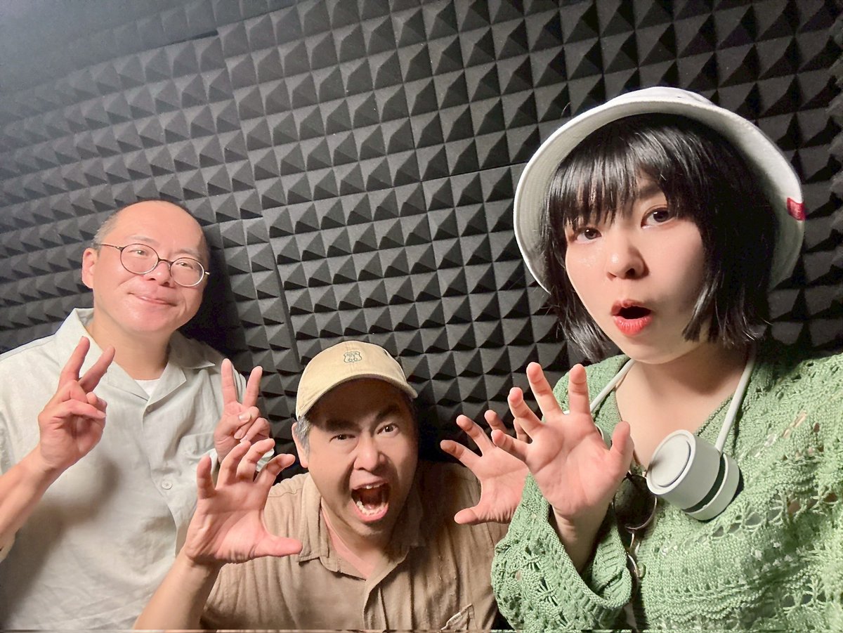 我らの英瑠姫の『暗ブロカリ』御来場頂きました皆様ありがとうございました🤗さてさて今夜のラフチャは何が飛び出すか😁是非ともお聴きください😊

調布FM 月曜24:00~24:30🌃
無料アプリ LISTENRADIOから調布FMを選択🙆🏻
#調布FM #ラフチャ #相州雅屋 #橘相模守 #劇団MarchWind #川本出雲 #楠木英瑠