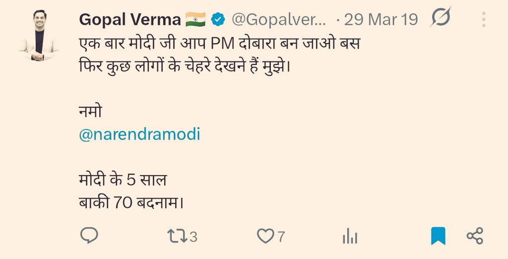 अब तो आपके चेहरे देखने लायक हैं sirrrrrrrrrr 🙏