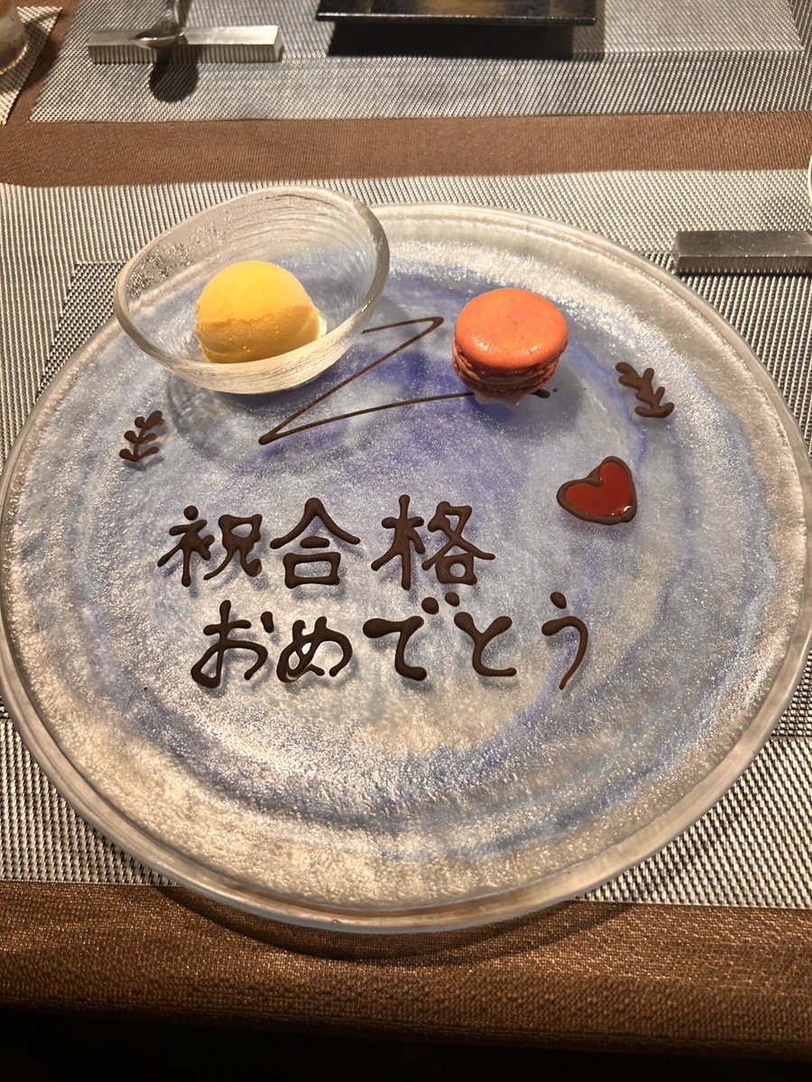 プロになる前からお世話になっていた
美咲さんにプロになったお祝いにご飯に連れて行ってもらいました！