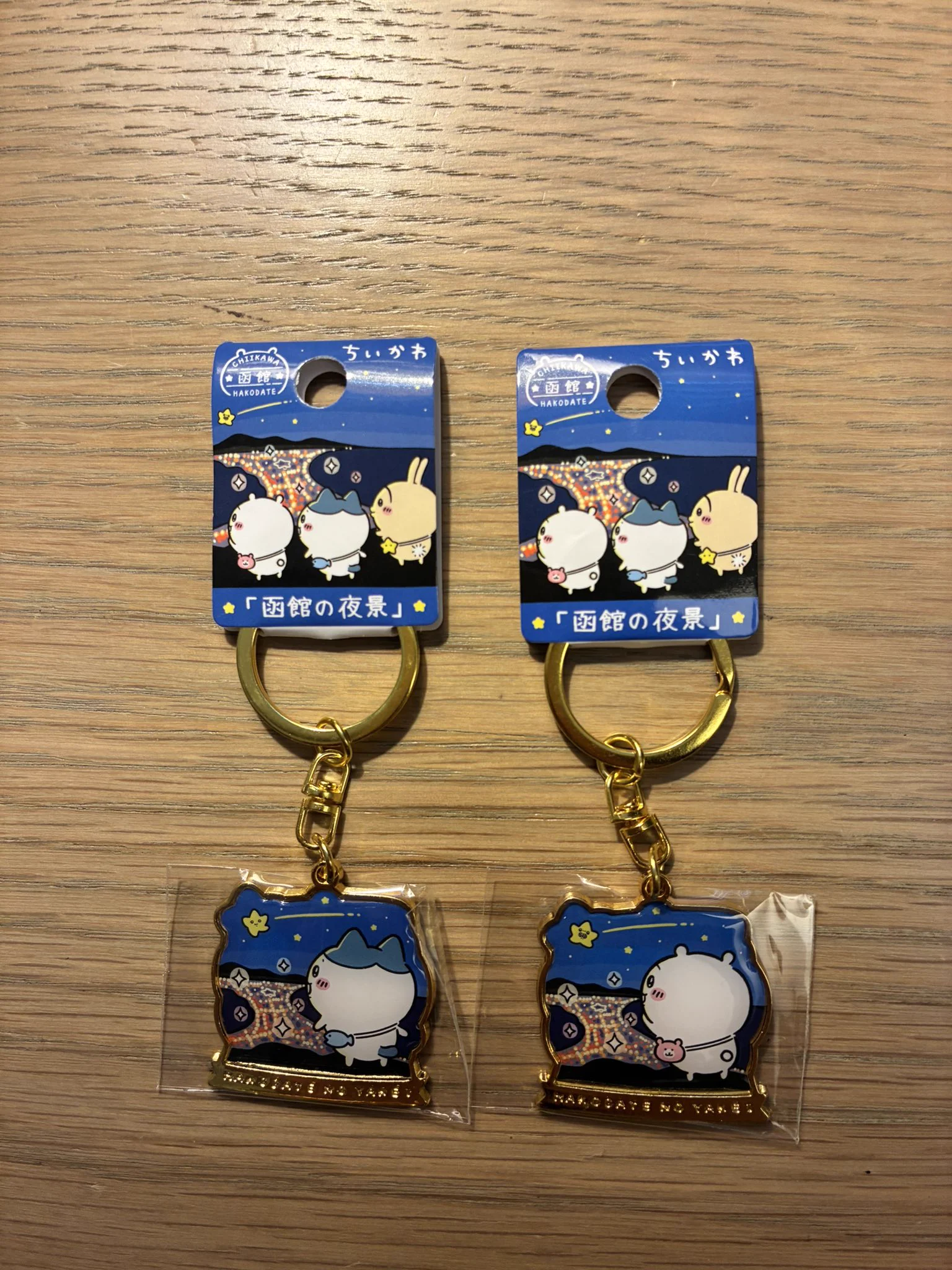 ちいかわ ご当地キーホルダー　まとめ売り ご当地ちいかわマニア (@chiikawakh) / X