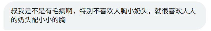 沈万姬 tweet media