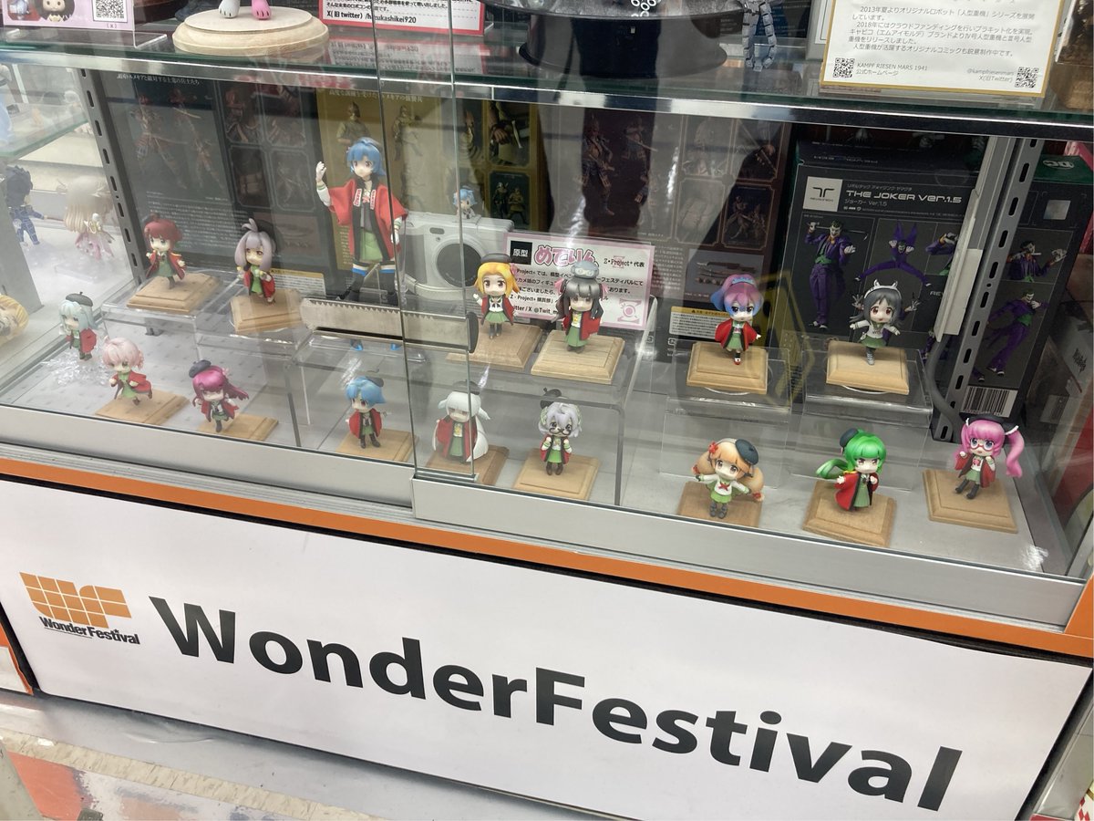 自作の #ビッカメ娘 フィギュアを製作されているZ・Project+代表 #めて