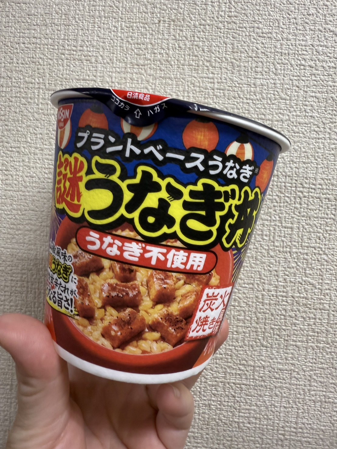引越しの為断捨離中❤︎出品になります。 引っ越し - Search / X