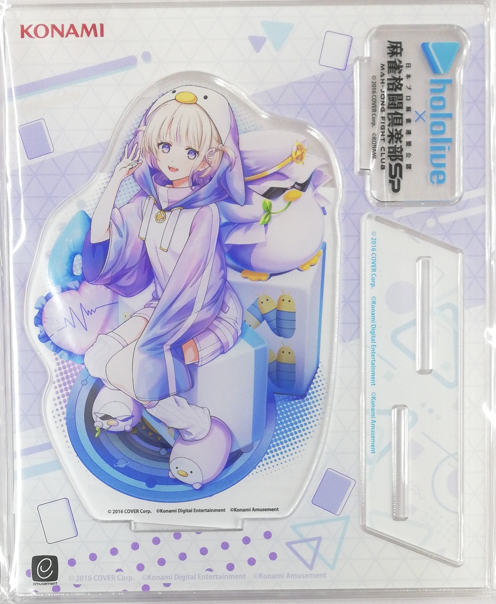 未開封】ホロライブ ReGLOSS集合 麻雀格闘倶楽部アクリルスタンド