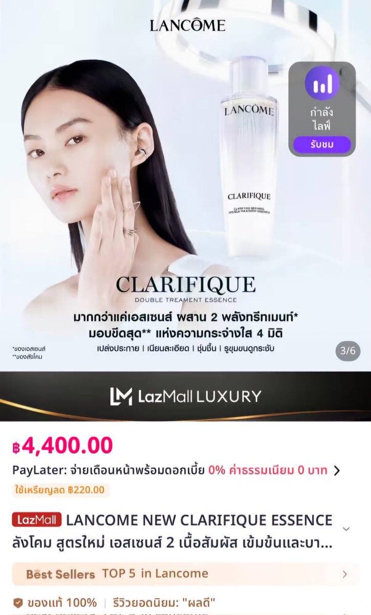 ดีโอโกเบิล.wink🌍✨️ tweet media