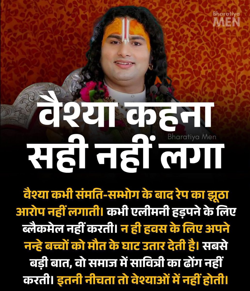 ShoneeKapoor (@shoneekapoor) on Twitter photo 