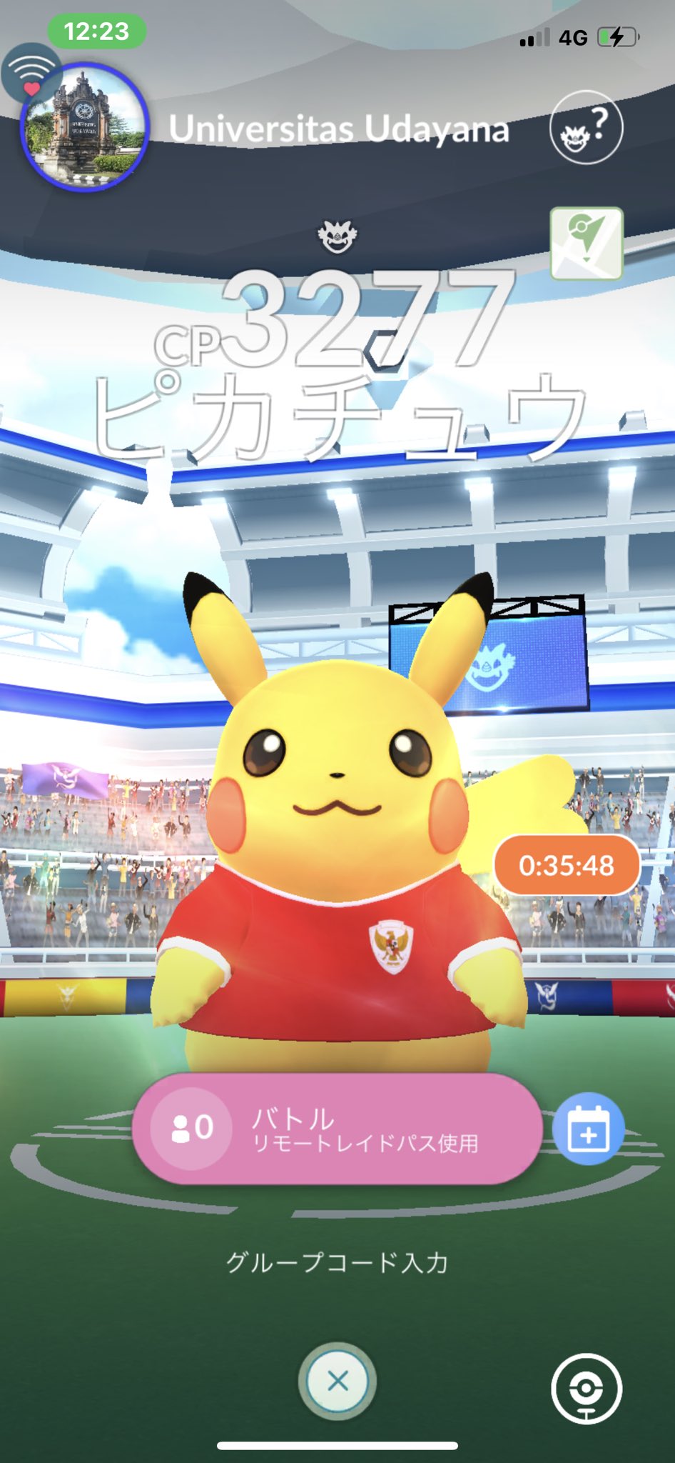 すなぎも【⚠️プロフ必読願います⚠️】ポケモンGO plus ＋ ポケモンgo 距離稼ぎ ポケモンGO Plus＋」の気になるところ 保証
