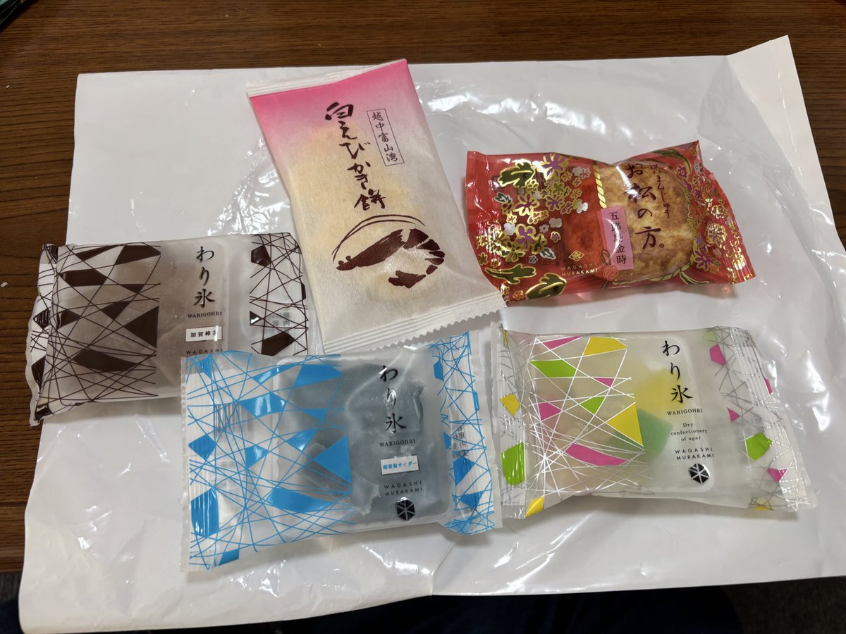 昨日のUMakeライブめっちゃ楽しかった😊
金沢土産を食べながら思い出してます😊