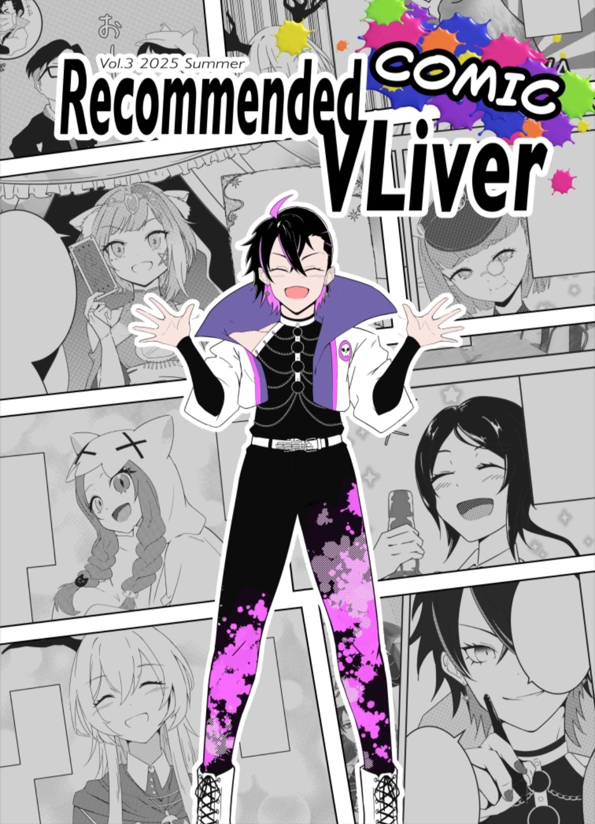 漫画セット24冊 物語の役割 image1-320x180.jpg
