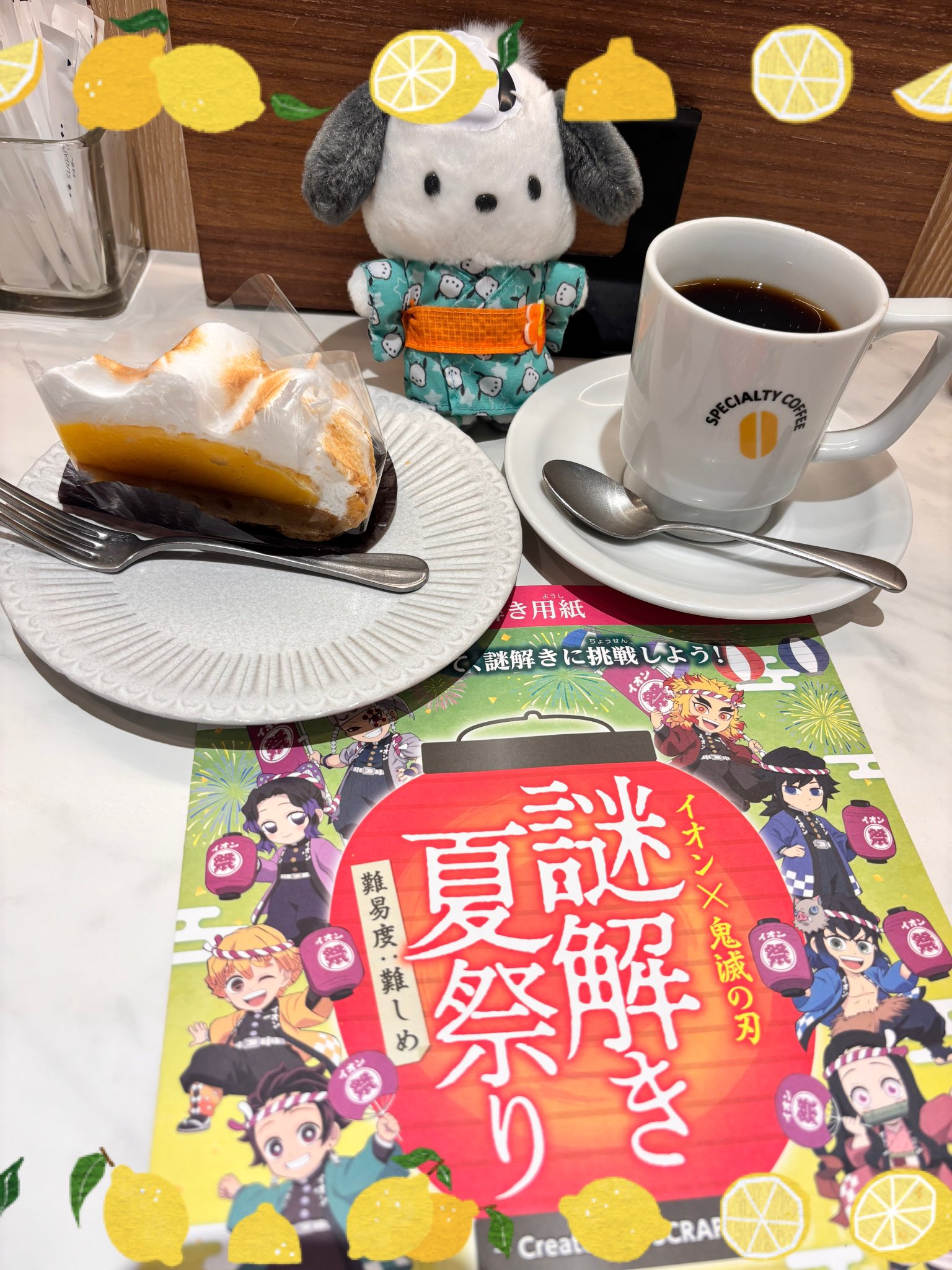 パートりんご様　lupilien 2点おまとめ りん on X: 