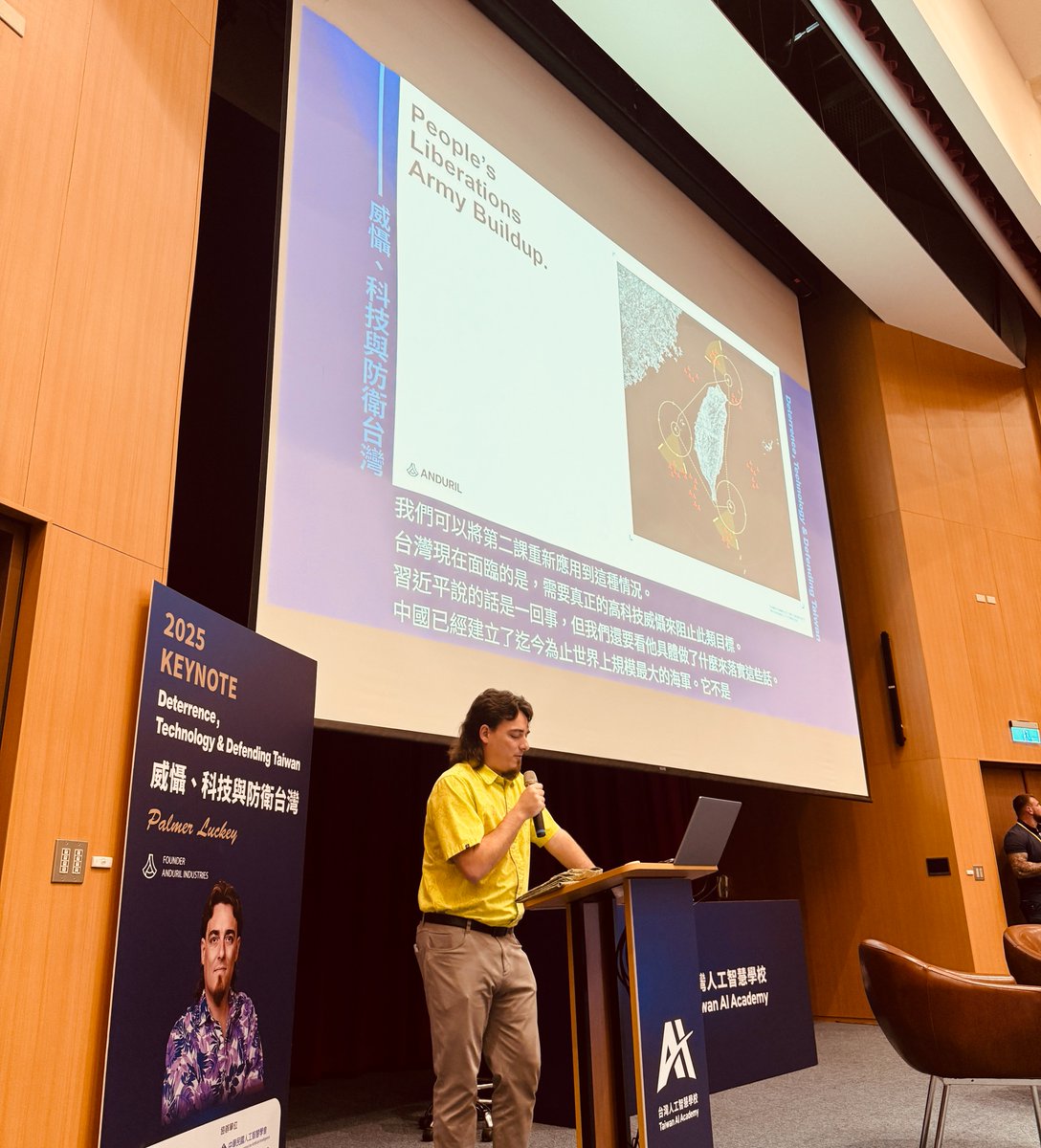 fox hsiao (@pirrer) on Twitter photo Anduril 已在台灣開設辦公室:Oculus創辦人拉奇台大演說,揭示他為何投身國防工業的震撼之路
在國立台灣大學的演講廳中, <a href="/anduriltech/">Anduril Industries</a> 創辦人帕爾默・拉奇( <a href="/PalmerLuckey/">Palmer Luckey</a> Anduril 已在台灣開設辦公室:Oculus創辦人拉奇台大演說,揭示他為何投身國防工業的震撼之路
在國立台灣大學的演講廳中, <a href="/anduriltech/">Anduril Industries</a> 創辦人帕爾默・拉奇( <a href="/PalmerLuckey/">Palmer Luckey</a>