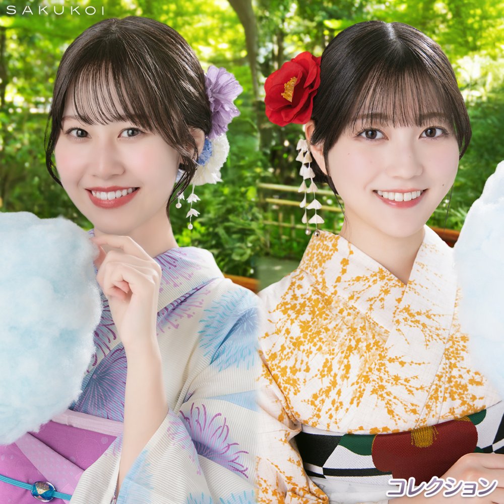 サクコイ【公式】 on X: 