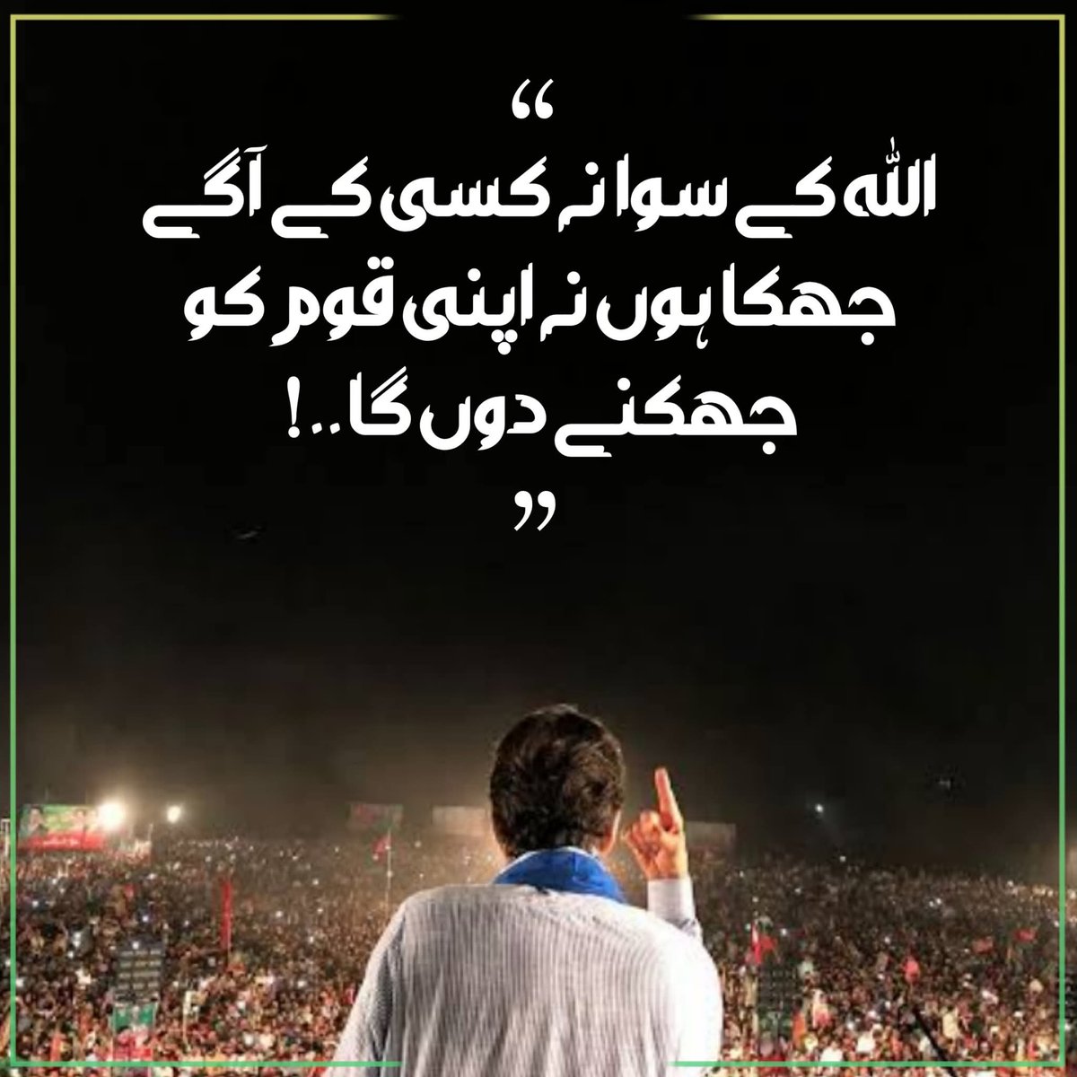 hajra Raja (@hraja62820) on Twitter photo 