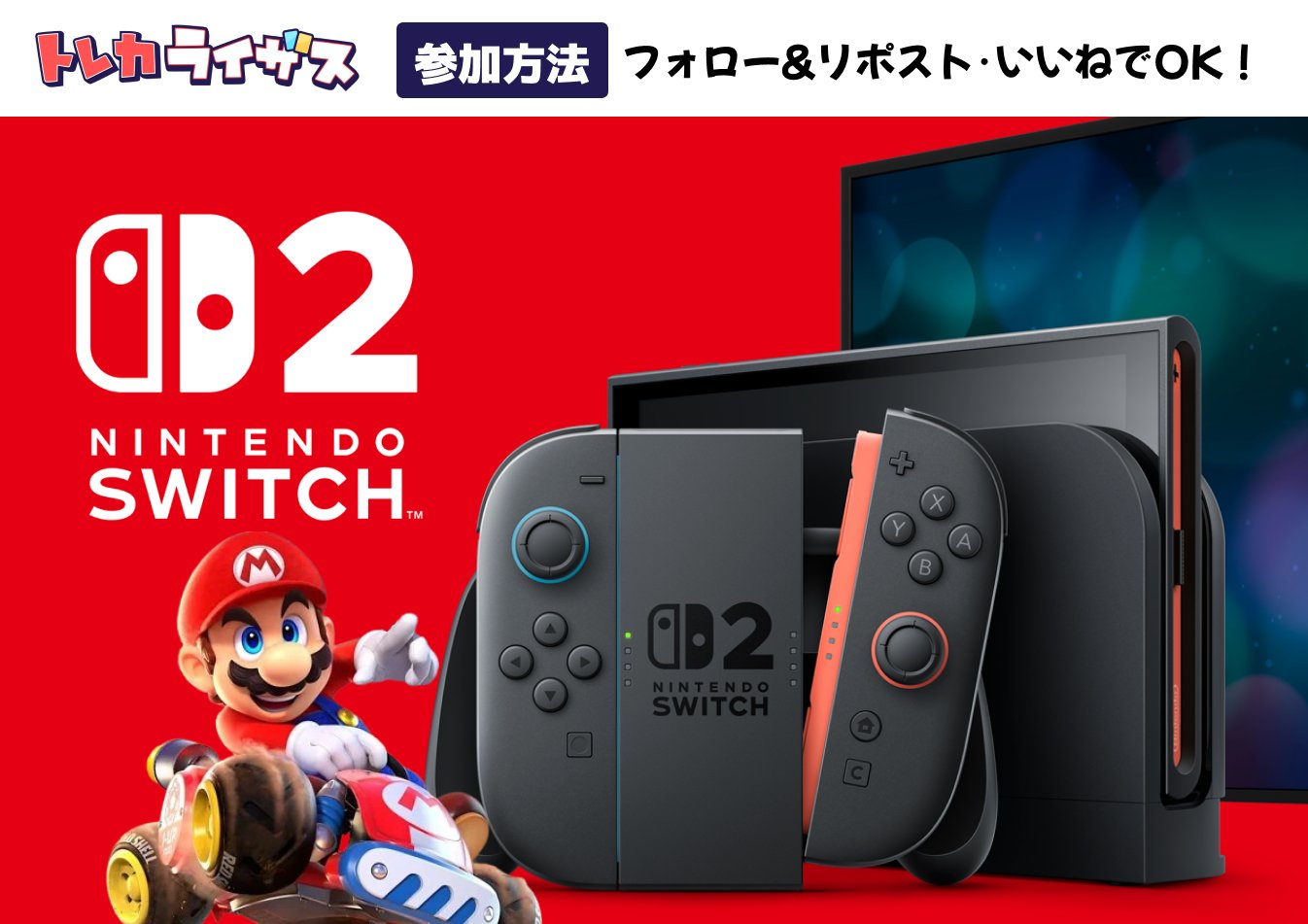 ワナビー リクエスト 2点 楽天市場】ペットゲート おくだけ ドアーズ Woody2 M 屋内用