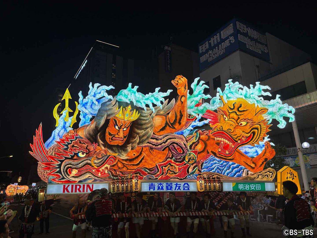 ⏰明日8/5(火)よる9時 「#ネブタビ 〜熱狂！青森ねぶた祭2025〜」 ˗ˏˋ