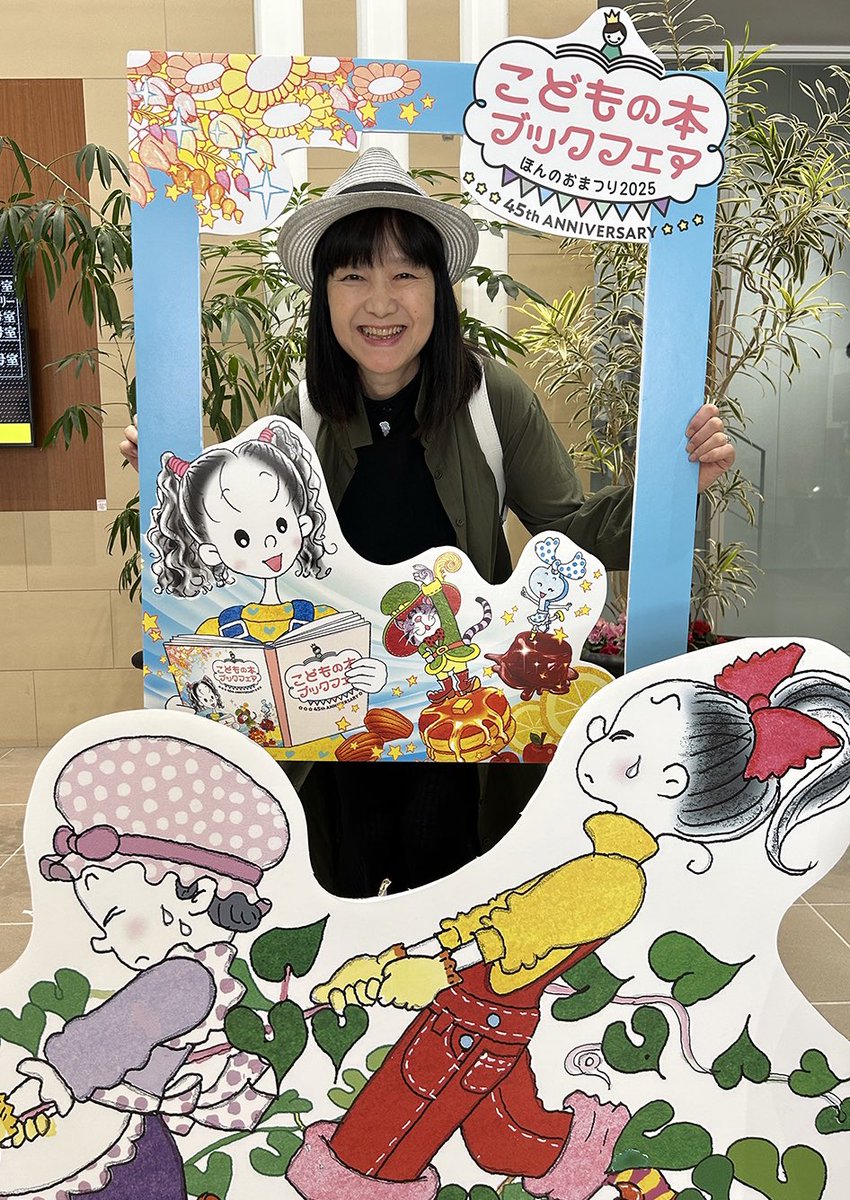 【週末限定お値下げ】こまったさん・わかったさんシリーズ　14冊セット 2025年最新】わかったさんの人気アイテム - メルカリ