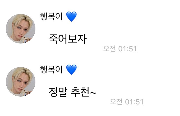 죽어보자
정말 추천~