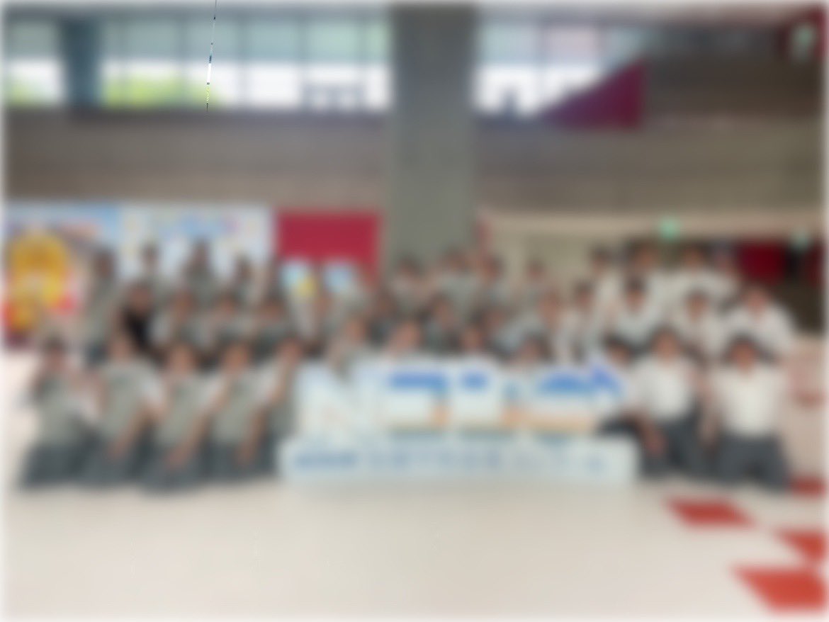 本日のNコン千葉県コンクール本選中学の部にて金賞🥇を頂きました！また9月に行われる関東ブロックコンクールへ出場します！これからも応援よろしくお願いします🙇‍♀️🎶