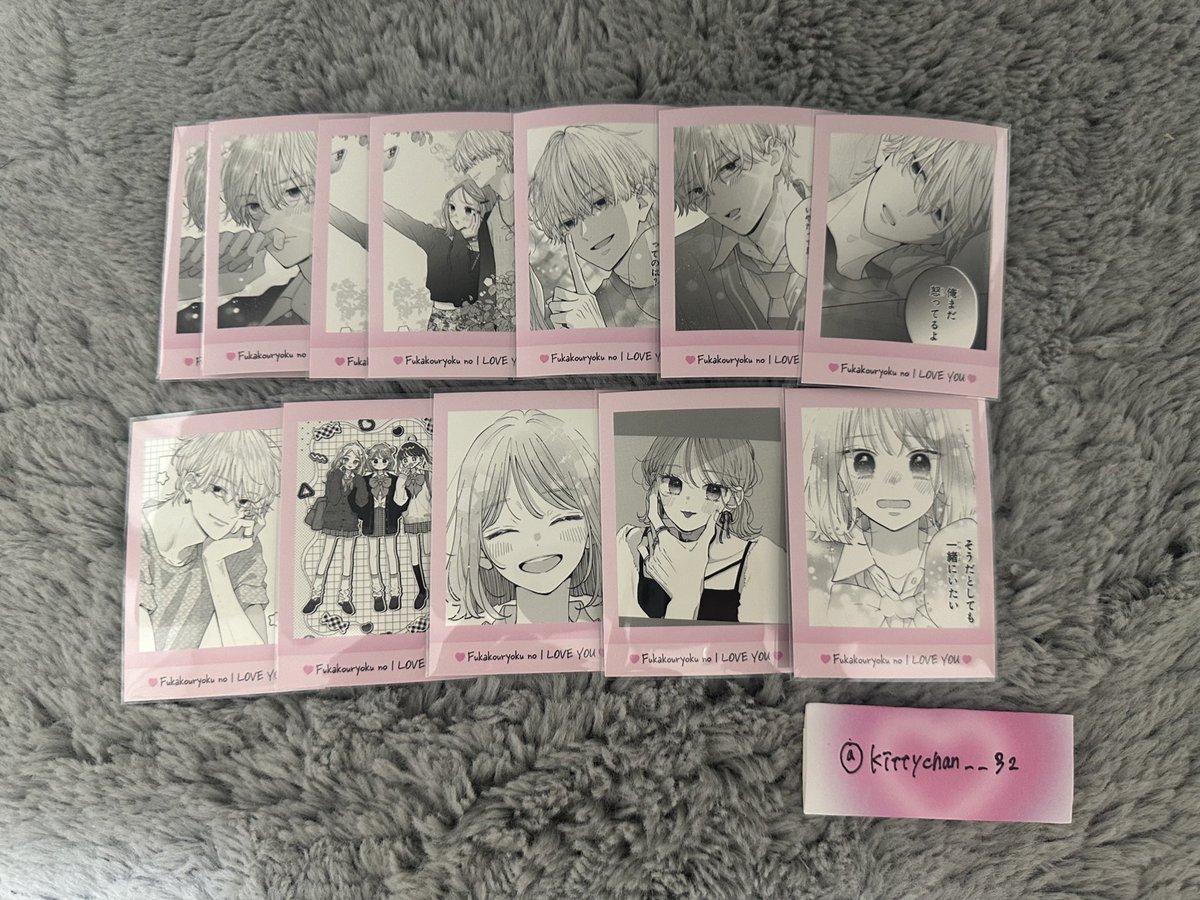 りんご3個分🍎取引垢 tweet media