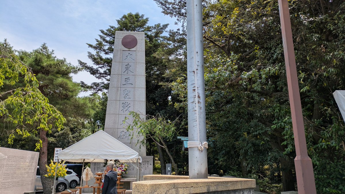 大東亜 大御戦は 万世の
歴史を照らす 鑑なりけり
草地貞吾先生