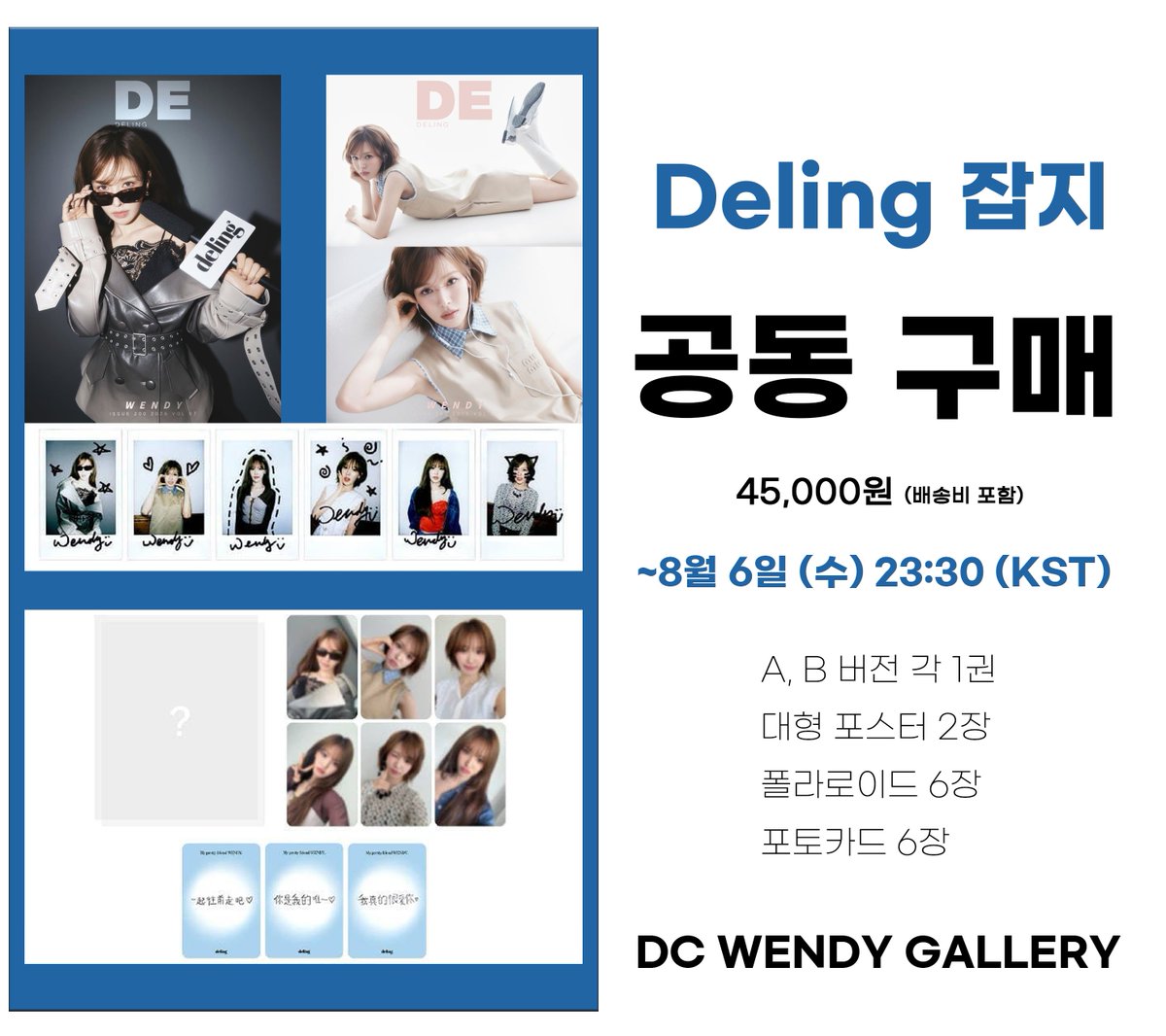 경기작대기드랍❂캔디[퉬 𝐎𝐞𝐲𝟴𝟵𝟮].dca