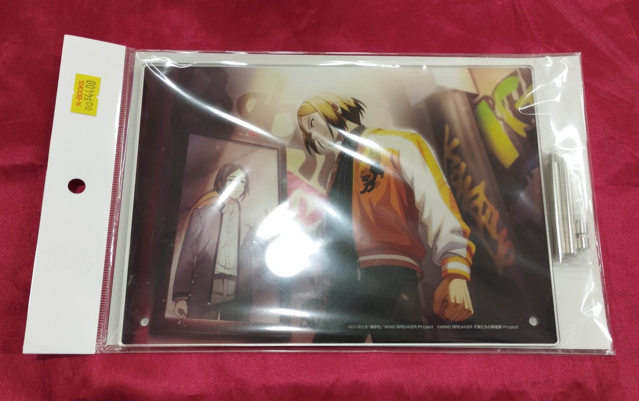 K-BOOKS キャラ館 on X: 