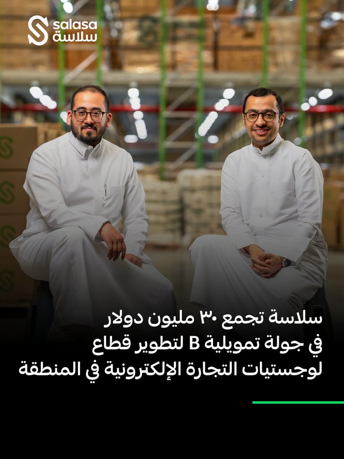 الصورة