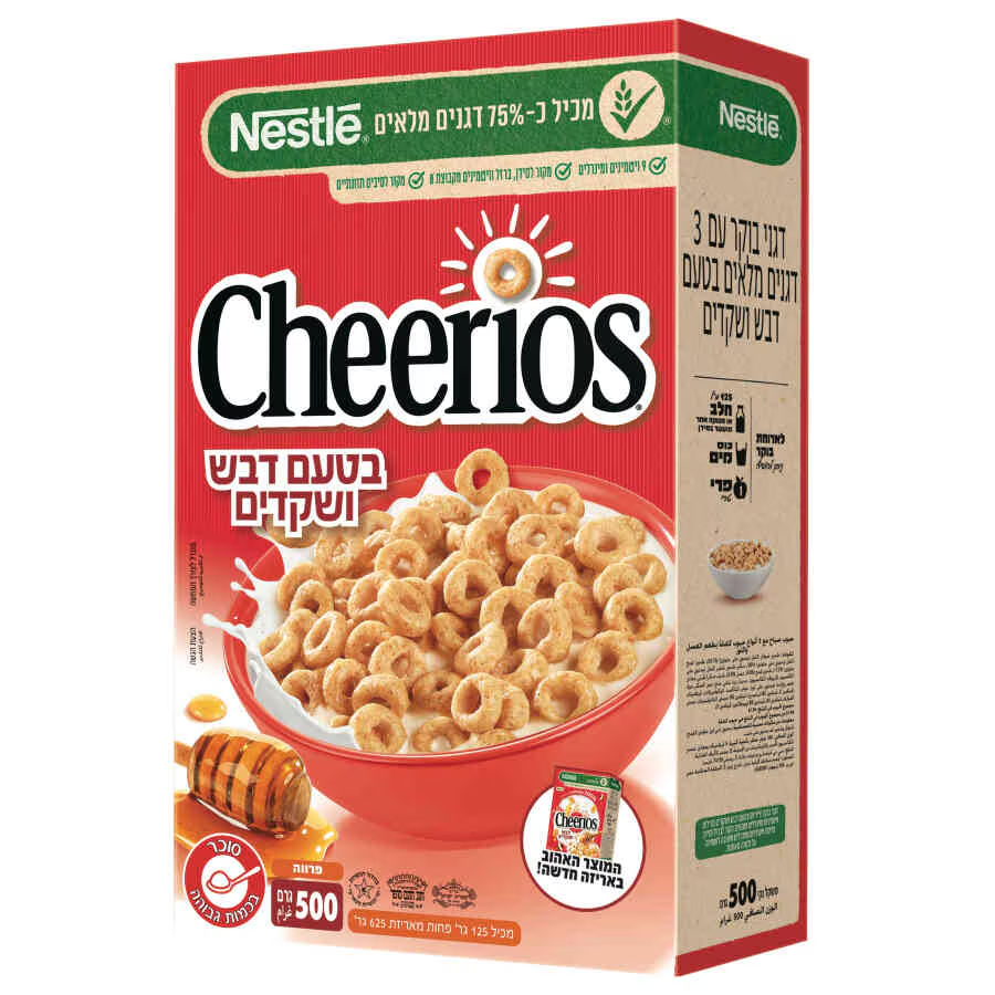 תנו לי קורנפלקס אחד שמתחרה בפאר היצירה 
שוטטטט