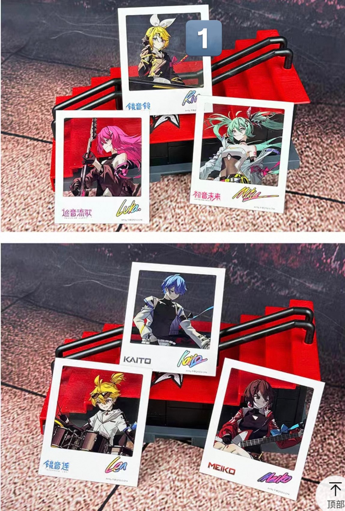 初音未来goods memo (@Rynax_goodsmemo) / X