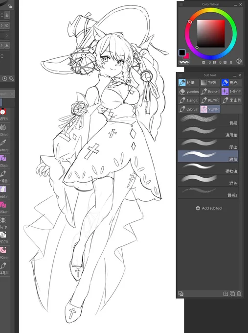 comm wip
ignore the fact that I struggled with that one leg too many times 