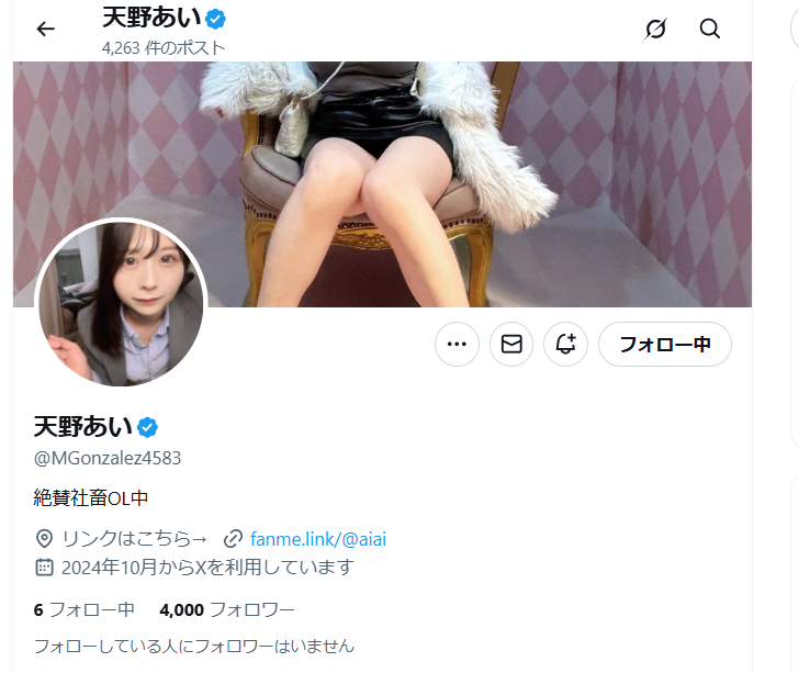 5316001ya's tweet photo. @MGonzalez4583 たぶんいけました！ https://t.co/jbgHY079sx