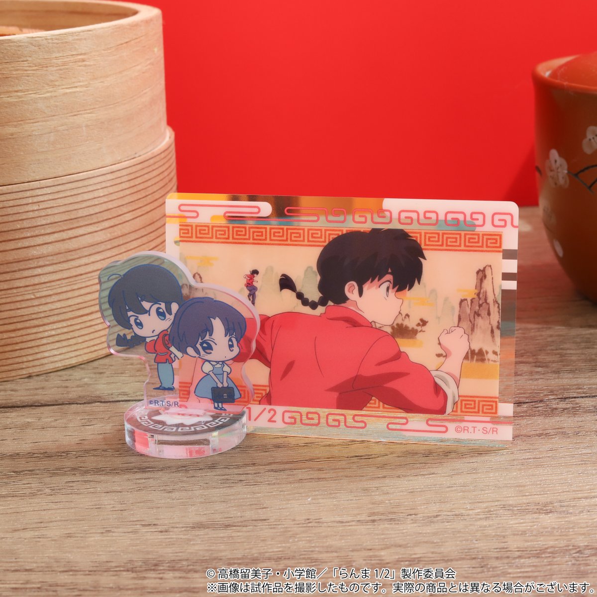 部屋三番ロングセル画　66点　らんま1/2 71話　220フルセット 部屋三番ロングセル画66点らんま1/2 71話220フルセット