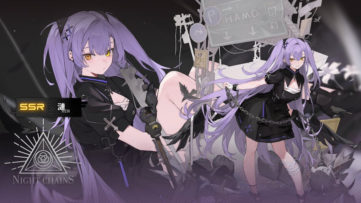 【乗員募集予告】

「初めまして、漣っていいます……一番人が少ないエリアに配置してもらえないかな？」

※今週のアップデート後にピックアップが開始されます。
————————
 ＃レゾナンス　＃レゾナス