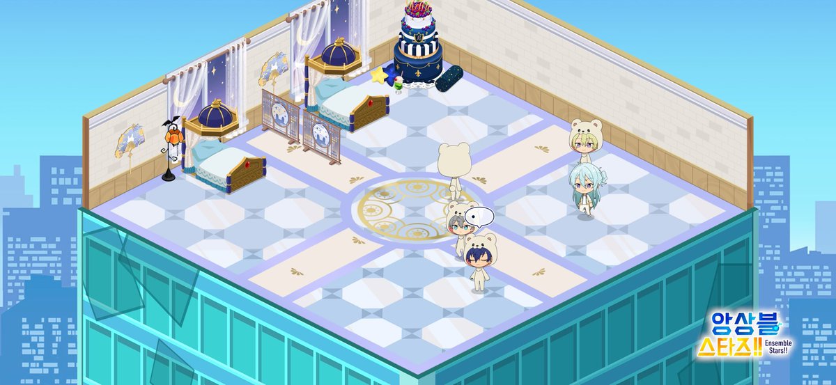 #앙상블스타즈 #아이돌의_빛나는_순간을_함께_하자