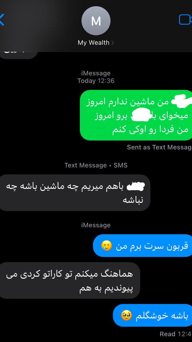 با ادم حسابیا دوست شین :)))))