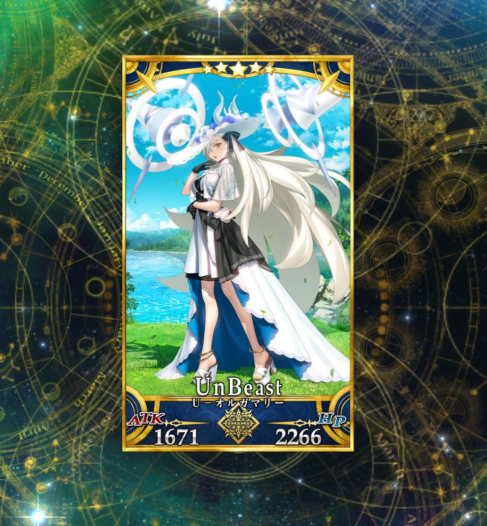 金装のヴェルメイユ 〜崖っぷち魔術師は最強の厄災と魔法世界を